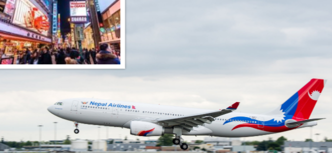 काठमाडौँबाट जापानको ओसाका पुग्याे नेपाल एयरलाइन्सकाे  वाइडबडी जहाज  
